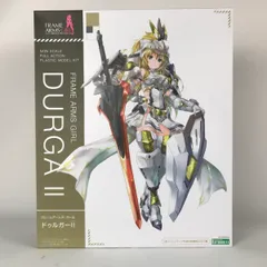 2025年最新】フレームアームズ・ガール ドゥルガーIIの人気