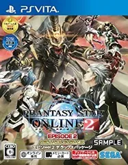 【中古】 ファンタシースターオンライン2 エピソード2 デラックスパッケージ - PSVita