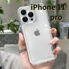 ［ショップス］iPhone11 pro スマホケース 携帯ケース クリア シンプル 軽量 おしゃれ かわいい 透明 E021　E