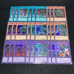 ★メルカリ便★ハイレアリティ　古代の機械セット 2025年最新】古代の機械の人気アイテム - メルカリ