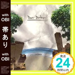 2026年最新】Deadman cdの人気アイテム - メルカリ