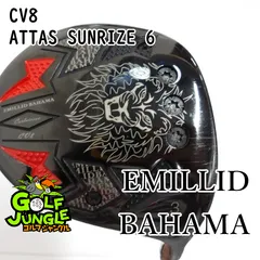 美品中古 EMILLID BAHAMA CV8 3W5W ヘッドのみ CV8 ヘッドのみ エミリッドバハマ ドライバー クラブ詳細｜中古