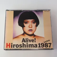 2024年最新】hiroshima 1987の人気アイテム - メルカリ