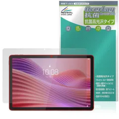 【新品未使用品】Lenovo Tab K10 本体セット箱あり！お値下げ 2025年最新】lenovo tab k10の人気アイテム - メルカリ