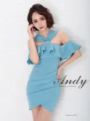 ミントグレー [OK2610-MIGY-2402] SALE【ANDY/アンディ】ストレッチ/ フリル/ オフショル/ ワンカラー/ 変形スカート/ タイト/ ミニドレス/ キャバドレス/ ナイトドレス