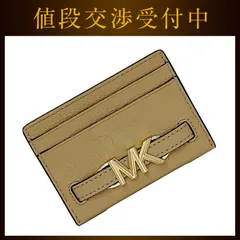 マイケルコース カードケース ec-22071 ベージュ