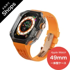 【Apple Watch Ultra 3 / 2 / 1・49mm】バンド アップルウォッチ カバー ベルト シリコン ステンレス ケース 一体型 セット おしゃれ ウルトラ クリア（クリアブラック/オレンジ）❷