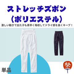 Item thumbnail for item 005c70c1-3a15-4108-ad75-b3651d554213