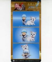 [중고] 컷 필름 사카타 긴토시 & 정춘 삼위 일체 필름 3 [DVD/Blu-ray 극장판 은혼 완결편 만사가야 영원할 수 있어] 은혼 3 타이틀 연동 구입 특전