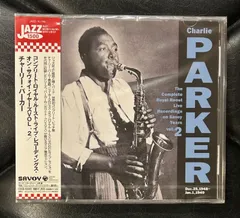 チャーリー・パーカー オン・サヴォイ 第1集〜第7集　レコード Charlie Parker – Charlie Parker On Savoy Vol. 7 | FISH FOR