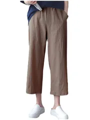 M_ブラウン [ワン アンブ] ワイドパンツ レディース ゆったり ガウチョパンツ 春 夏 無地 40代 通勤 パンツ ジーンズ オフィス おしゃれ アンクル 夏用 ポケット付き 9分丈 コットン 大きい ロング丈 可愛い サルエル ウエストゴム マキシ丈 ビ