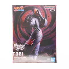 2025年最新】VIBRATION STARS TOBI & KONANの人気アイテム
