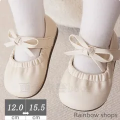 【新品未使用】ベビー靴 フォーマル 子供靴 シューズ バレエシューズ 女の子 キッズ シューズ 結婚式 七五三 卒園式 入園式 通園 キッズ ド