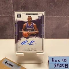 2017 Panini Impeccable Harry Giles 74/99 直筆サインカード Sacramento Kings RC ルーキー Rookie カード