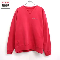 90s vintage Champion フェード スウェット トレーナー メンズ XLサイズ相当 ビッグサイズ オーバーサイズ