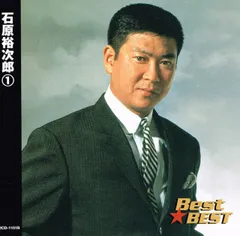 昭和　永遠の演歌　LPレコード　美品8枚セット　石原裕次郎　平浩ニ　増位山 昭和 永遠の演歌 LPレコード 美品8枚セット 石原裕次郎 平浩ニ