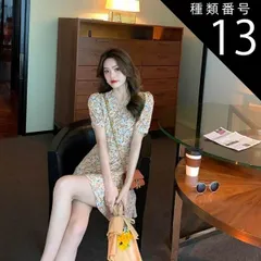 種類13：画像5/XL ワンピース ワンピドレス ショート ショート丈 膝上 袖あり 半袖 カシュクール 襟なし フレア Aライン ファスナー ハイウエスト かわいい 大人可愛い シンプル おしゃれ レトロ アジアン エスニック エキゾチック ラフ ラブリー 