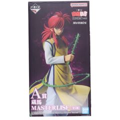 A상 구라마(쿠라마) MASTERLISE 이치 반 쿠지 유☆유☆백서 암흑 무술회편 vol.2 피규어 프라이즈 반다이 스피릿