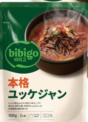 ビビゴ　CJ FOODS JAPAN bibigo 本格 ユッケジャン 500g  2人前1袋 ユッケジャン 韓国フード　スープ
