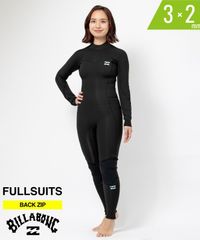 【ムラスポ公式】新品未使用 BILLABONG ビラボン BZ SYNERGY FL 3X2mm フルスーツ BE018-004 レディース ウェットスーツ ムラサキスポーツ 正規品