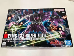 2025年最新】hguc ローゼンズールの人気アイテム - メルカリ