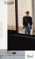 【中古】ポスター フォールディングポスター(二つ折) エスクプス(SEVENTEEN) 「CD An Ode(VER.5/Real)」 封入特典