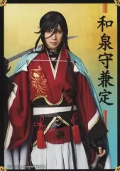 【中古】生写真(男性) 有澤樟太郎(和泉守兼定)/キャラクターショット/「ミュージカル『刀剣乱舞』 五周年記念 壽 乱舞音曲祭」ブロマイド刀剣男士(戦闘ver.)