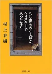 2024年最新】タラモアデューの人気アイテム - メルカリ