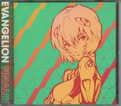 EVANGELION FINALLY アナログレコード　エヴァンゲリオン Various - Evangelion Finally - Amazon.com Music