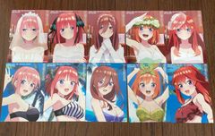 五等分の花嫁　写真　コンプ　10枚セット　非売品