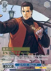 【希少・新品】龍虎の拳　SNK　KOF　ロバート・ガルシア　アクリルキーホルダー Amazon.co.jp: 龍虎の拳 ロバートガルシア フィギュア