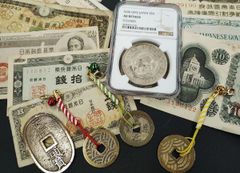 研磨済み寛永通宝（四文銭・11波）2枚セット - メルカリ