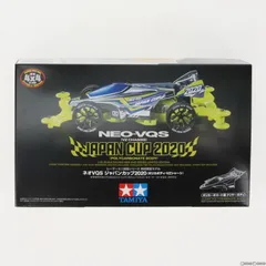 さ*こ様 引退品　新品未使用　NEO-VQS JC2020 5個とアドバンスパッ mqdefault.jpg