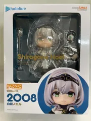 ねんどろいど 2008 白銀ノエル 再入荷【2008】 白銀ノエル 顔パーツ 笑顔 ねんどろいど | ホビー通販