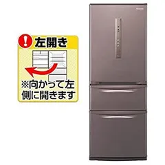 #11様　 パナソニック 冷蔵庫 自動製氷付　NR-C32FM-T 315L パナソニック 冷蔵庫 自動製氷付 NR-C32FM-T 315L パナソニック
