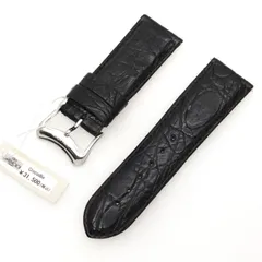 2025年最新】GRIMOLDIの人気アイテム - メルカリ