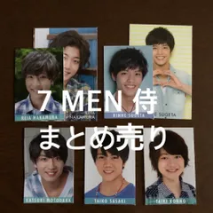 7 MEN 侍 デタカ(矢花黎抜け)