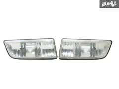 ホンダ純正フォグライト イエロー加工品【KOITO 114-62252