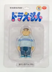 きれいなじゃいあん ジャイアン 箱付き きれいなじゃいあん ジャイアン 箱付き Amazon.co.jp: VCD