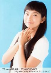 中古】生写真(AKB48・SKE48) 木根彩呂花/CD「がんばらぬわい(通常盤