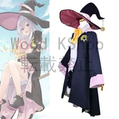 2025年最新】魔女の旅々 コスプレの人気アイテム - メルカリ 2025年最新】魔女の旅々 コスプレの人気アイテム - メルカリ