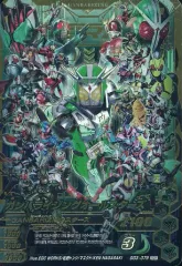 2026年最新】ガンバライジング RZRの人気アイテム - メルカリ