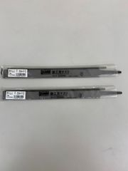トラスコ　TRUSCO　鉄工用ヤスリ　250㎜　平　中目