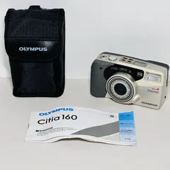 2024年最新】CITIA160 OLYMPUSの人気アイテム - メルカリ