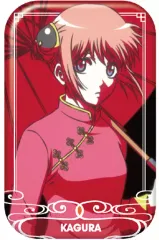 2026年最新】銀魂 神楽 缶バッジの人気アイテム - メルカリ