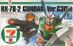 [중고] 프라모델 1/144 HG RX-78-2 건담 Ver.G30th 세븐-일레븐 칼라 Ver.1.5 [기동전사 건담] [0171568]
