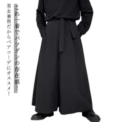 ハカマパンツ はかまパンツ メンズ 袴 パンツ レディース 袴パンツ メンズ サルエルパンツ ワイドパンツ 袴ズボン エスニック パンツ 黒 ブラック エスニック ファッション パンツ ズボン ダンス#itaiya900