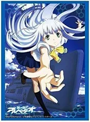 2025年最新】アルペジオ スリーブの人気アイテム - メルカリ