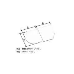 LIXIL 風呂ふた YFK-1576B(10)R-D2 新品未使用品 LIXIL 風呂ふた YFK-1576B(10)R-D2 新品未使用品 楽天市場