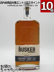 2025年最新】バスカー スモールバッチの人気アイテム - メルカリ